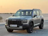 Haval V7 2027 - Brand New SUV 4x4 Automatic